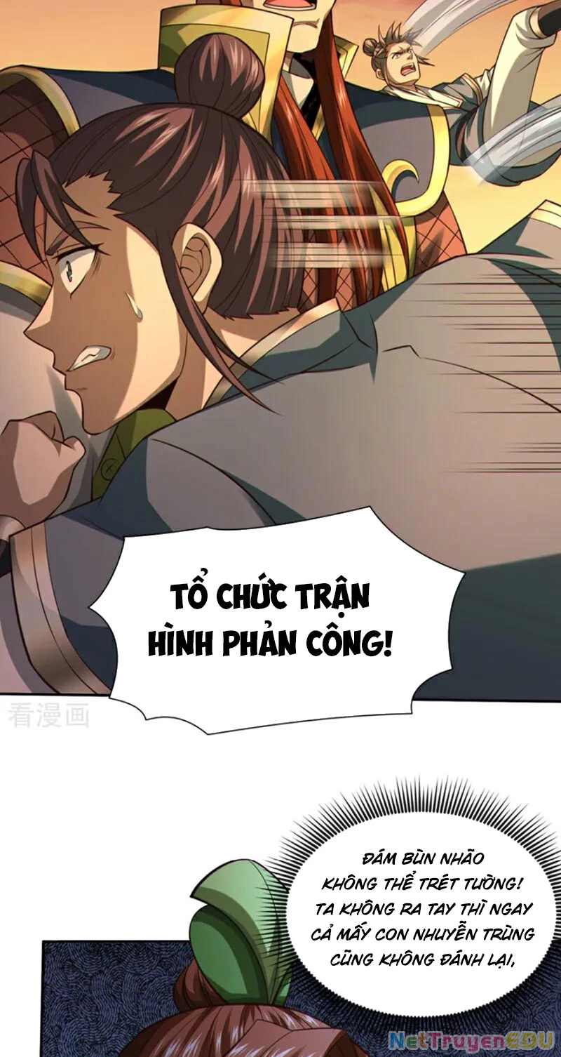 Tuyệt Thế Đan Thần Chapter 161 - Trang 2
