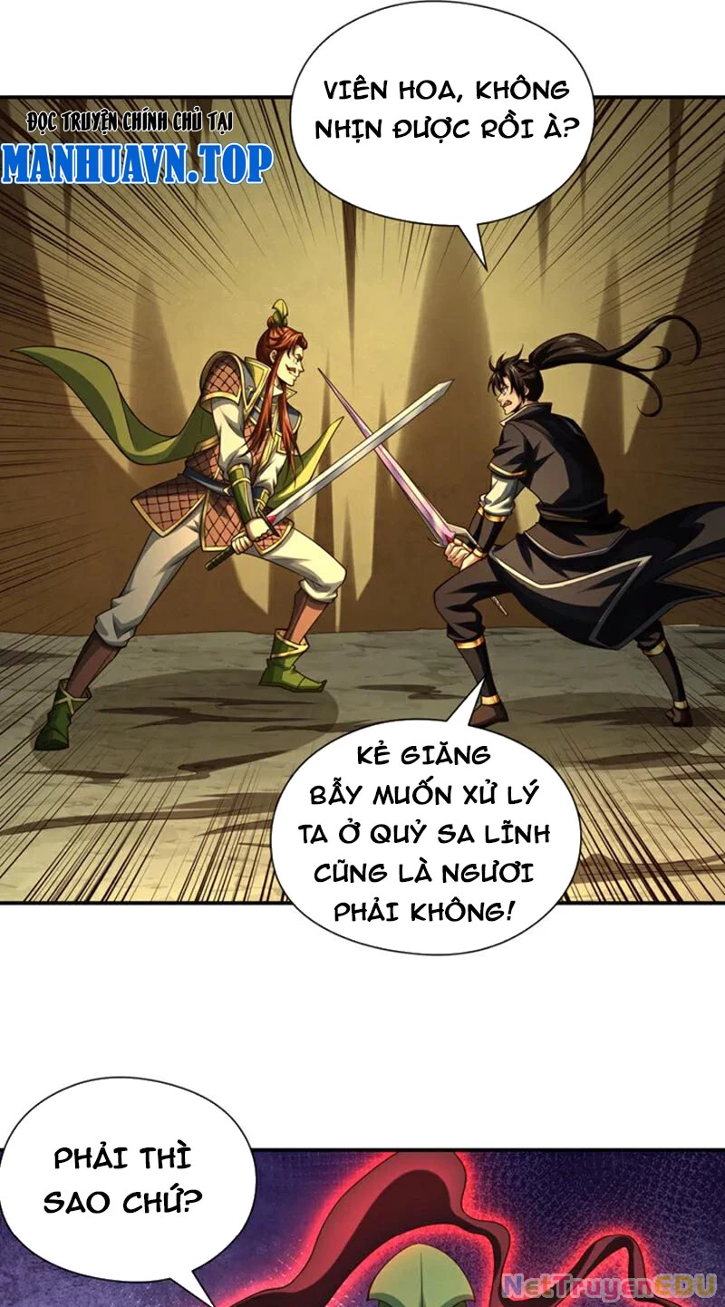 Tuyệt Thế Đan Thần Chapter 162 - Trang 2