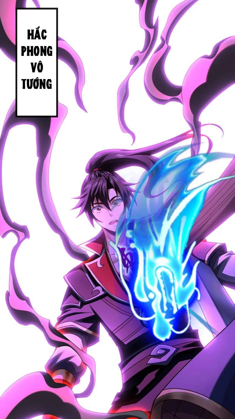 Tuyệt Thế Đan Thần Chapter 162 - Trang 2