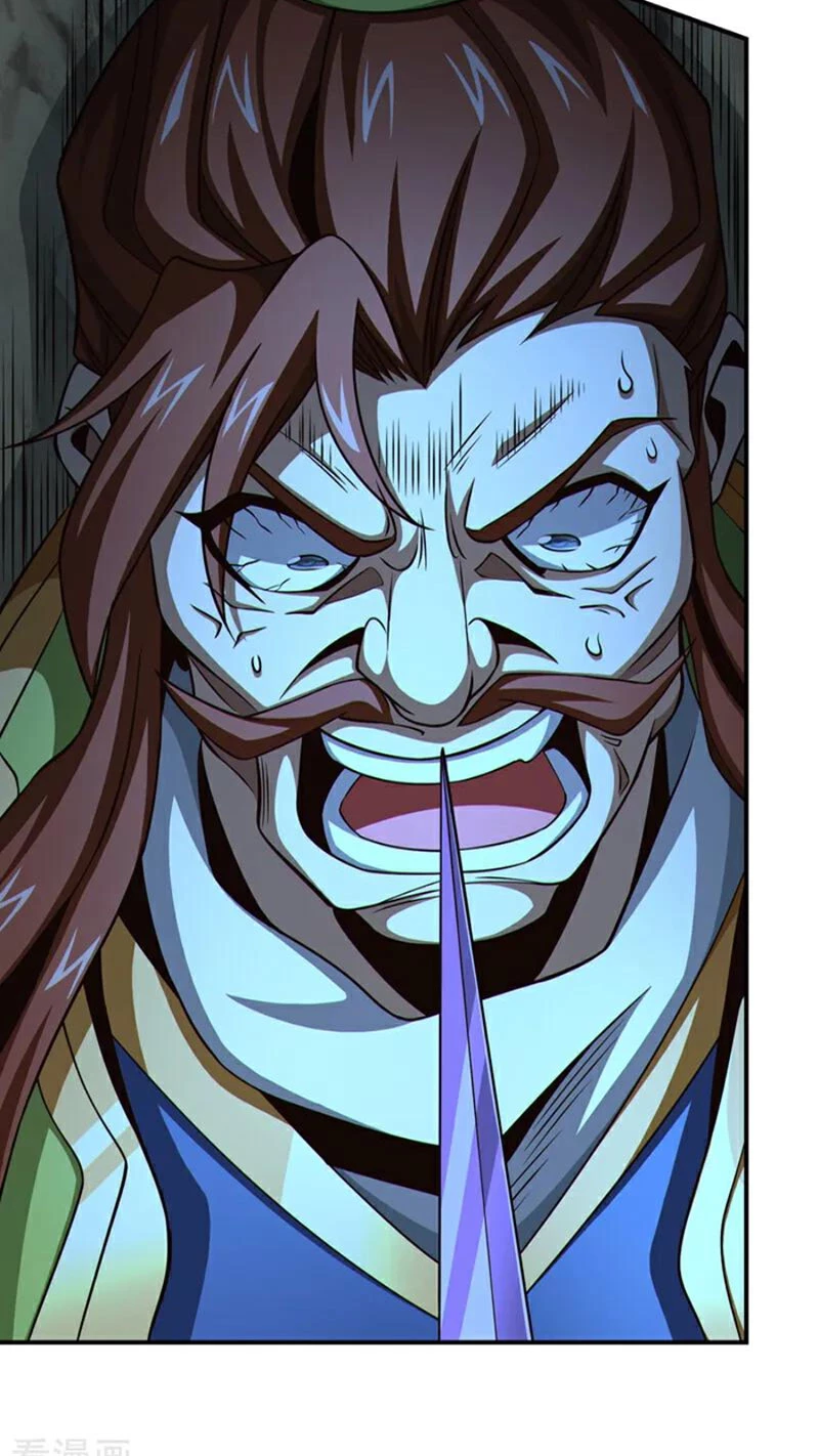 Tuyệt Thế Đan Thần Chapter 162 - Trang 2