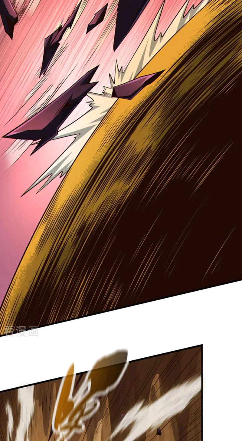 Tuyệt Thế Đan Thần Chapter 163 - Trang 2