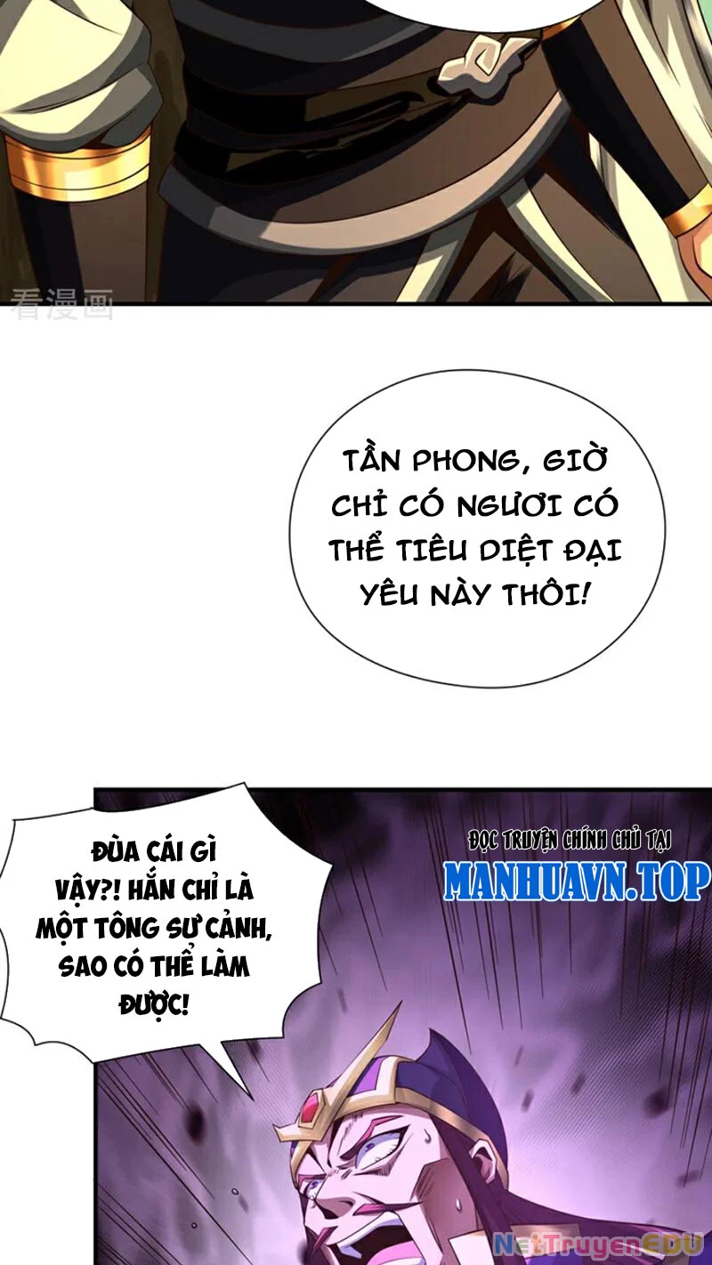 Tuyệt Thế Đan Thần Chapter 163 - Trang 2