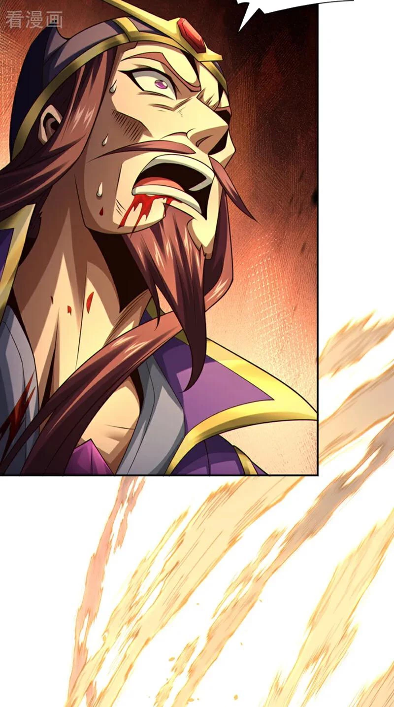 Tuyệt Thế Đan Thần Chapter 163 - Trang 2