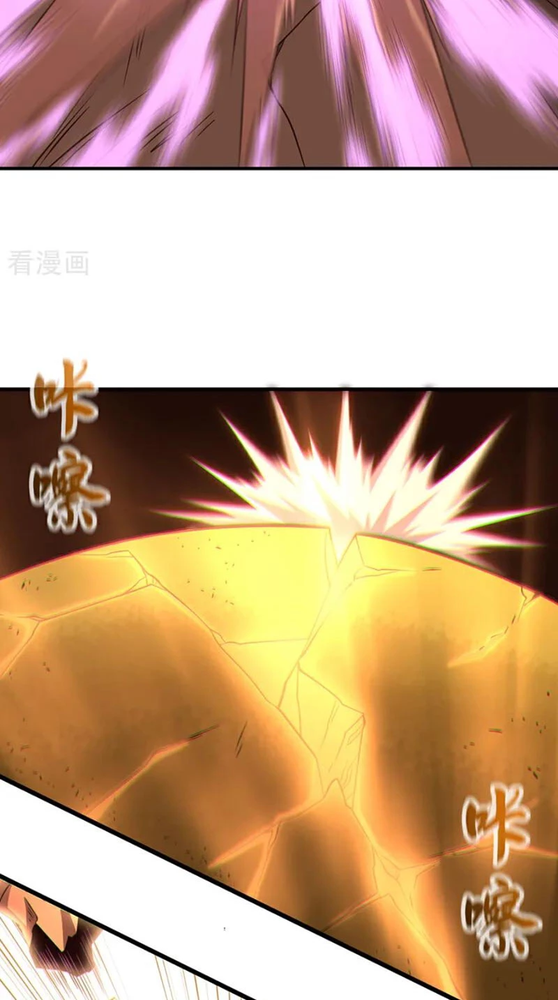 Tuyệt Thế Đan Thần Chapter 163 - Trang 2