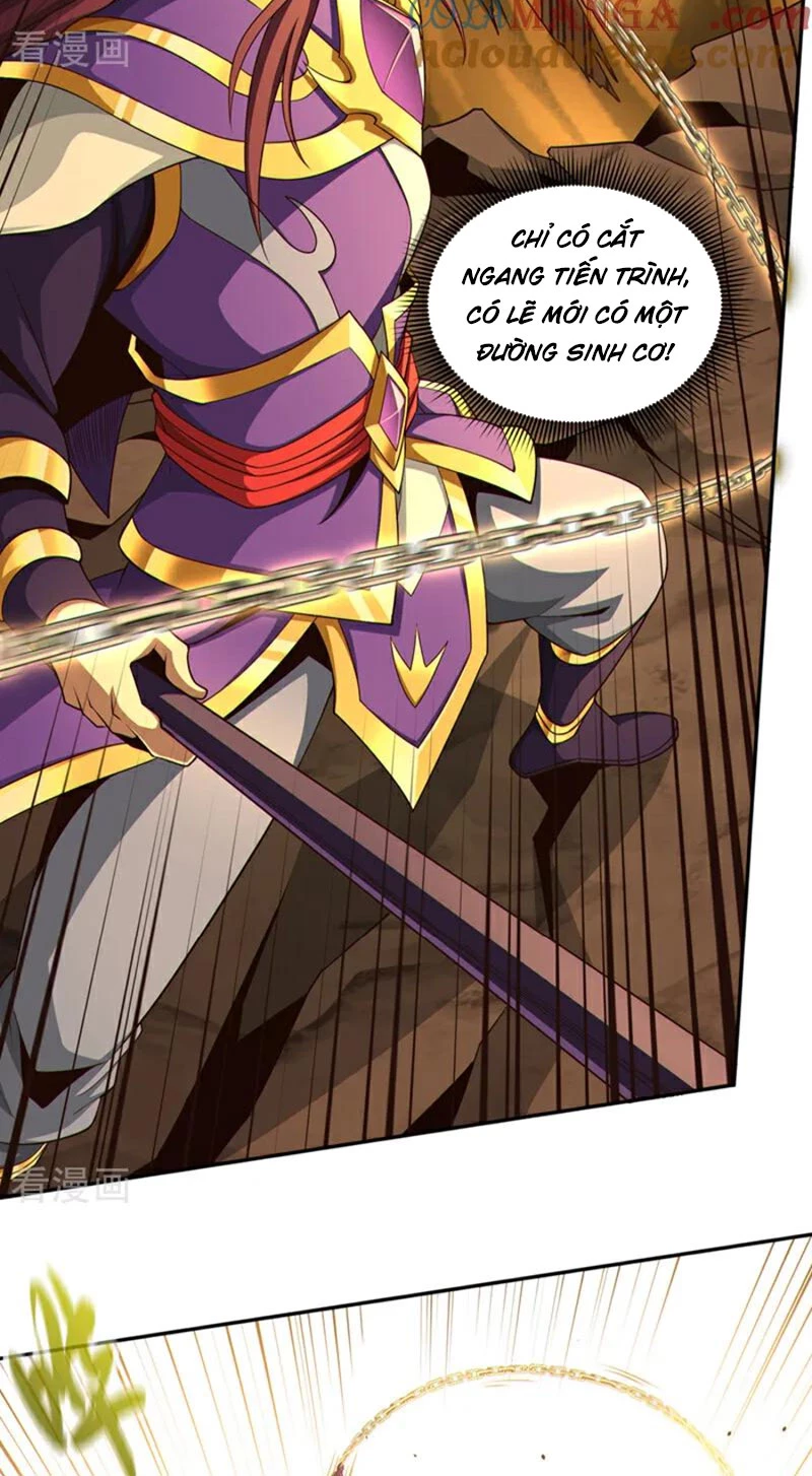 Tuyệt Thế Đan Thần Chapter 163 - Trang 2