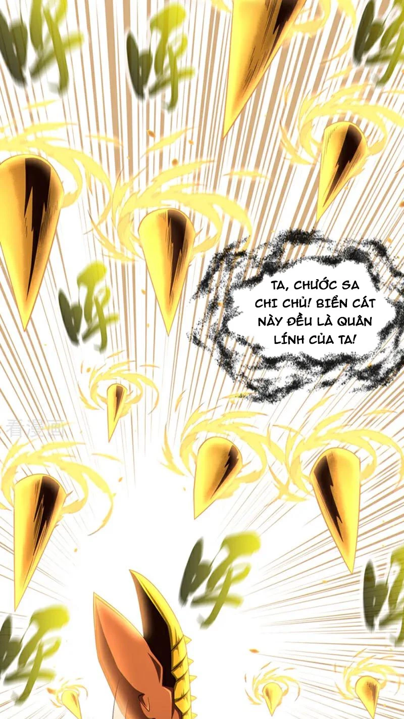 Tuyệt Thế Đan Thần Chapter 164 - Trang 2