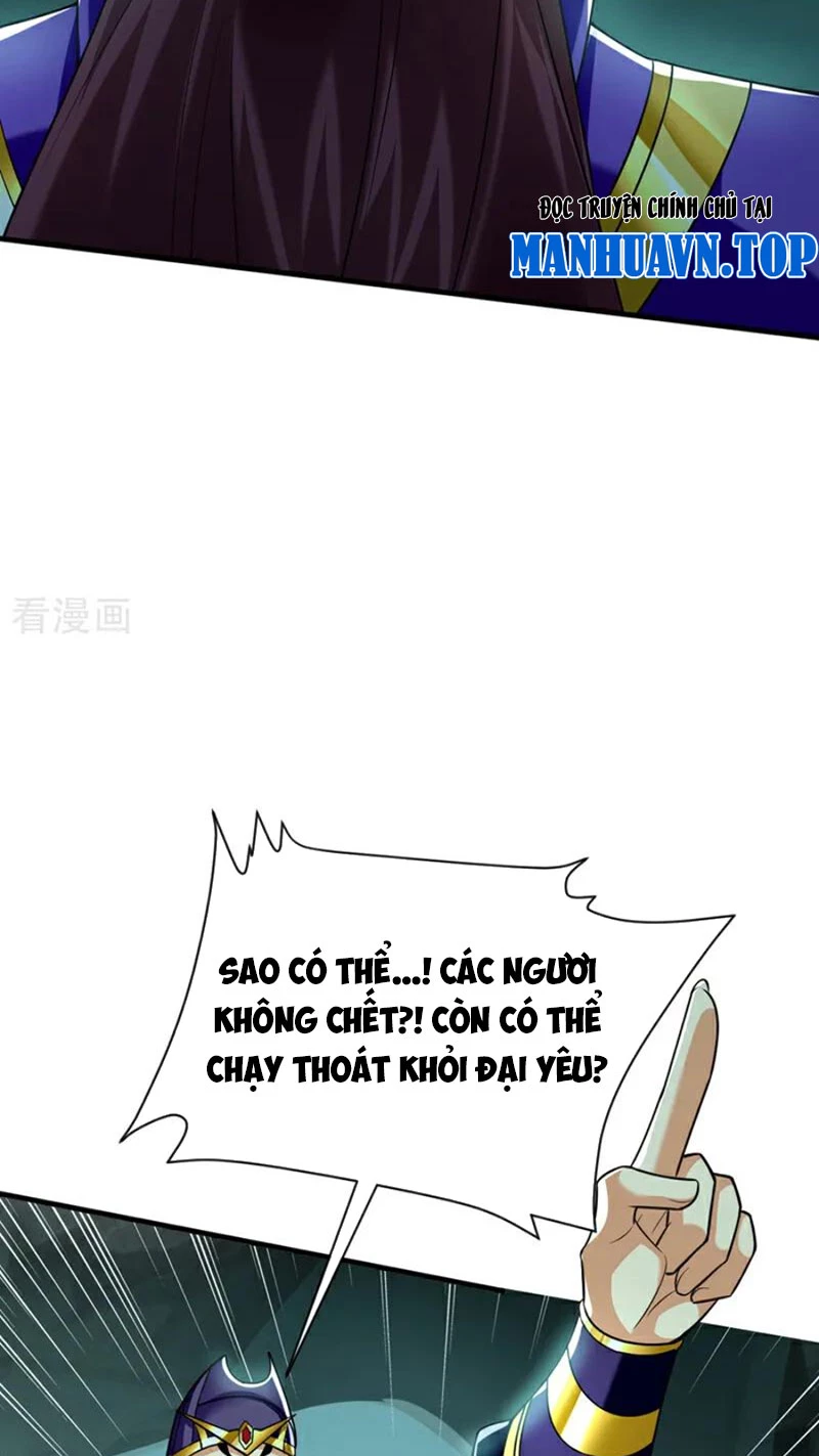 Tuyệt Thế Đan Thần Chapter 165 - Trang 2