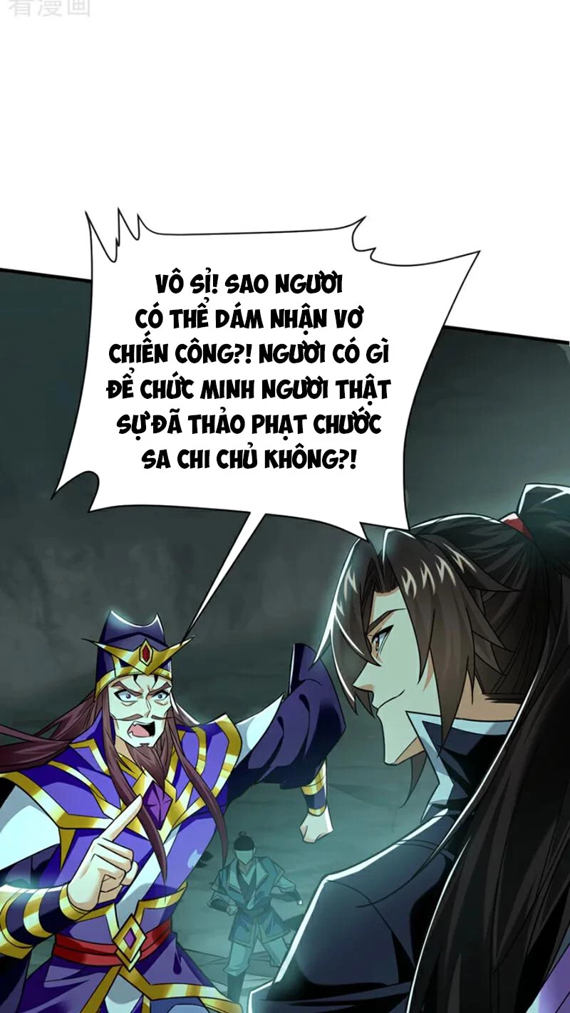 Tuyệt Thế Đan Thần Chapter 165 - Trang 2
