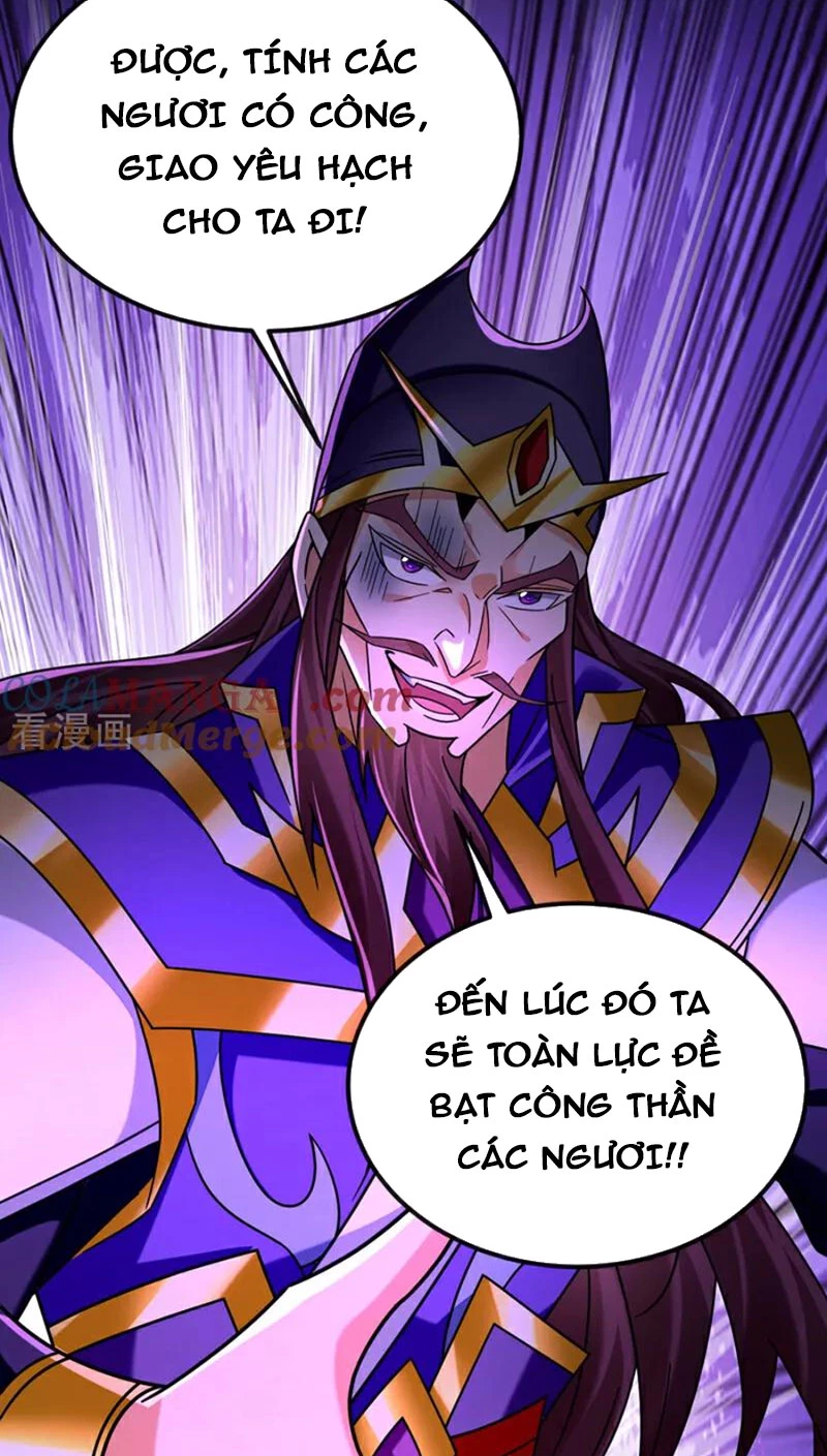 Tuyệt Thế Đan Thần Chapter 165 - Trang 2