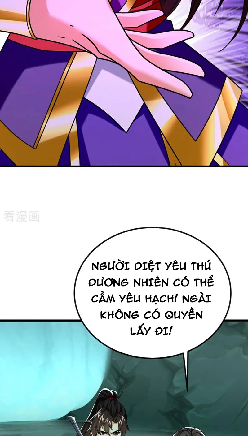 Tuyệt Thế Đan Thần Chapter 165 - Trang 2