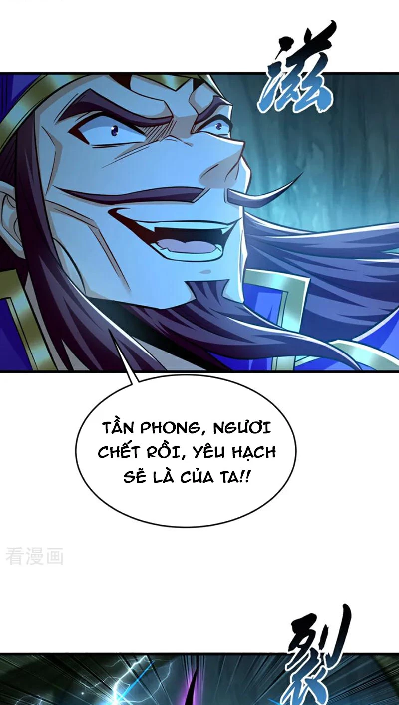 Tuyệt Thế Đan Thần Chapter 166 - Trang 2