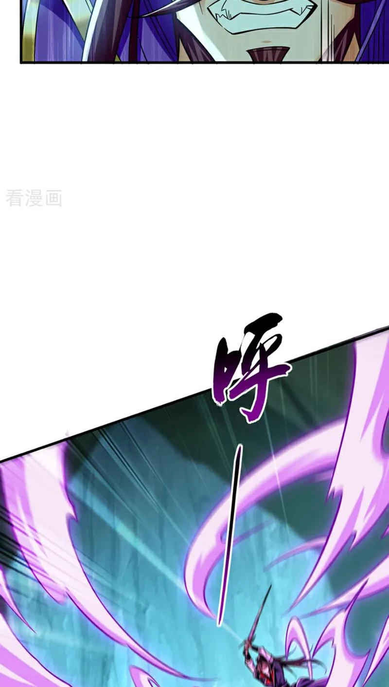 Tuyệt Thế Đan Thần Chapter 166 - Trang 2