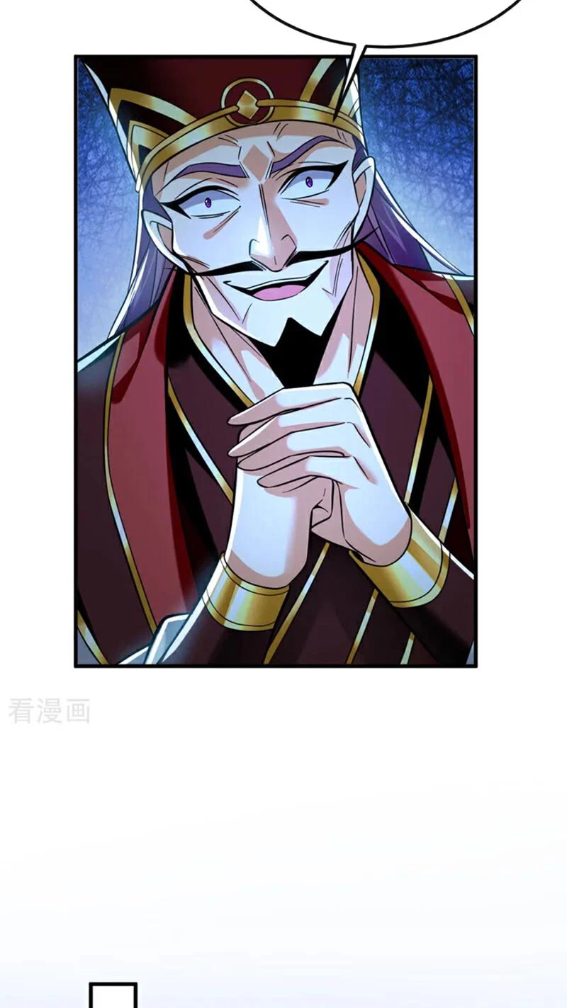 Tuyệt Thế Đan Thần Chapter 167 - Trang 2