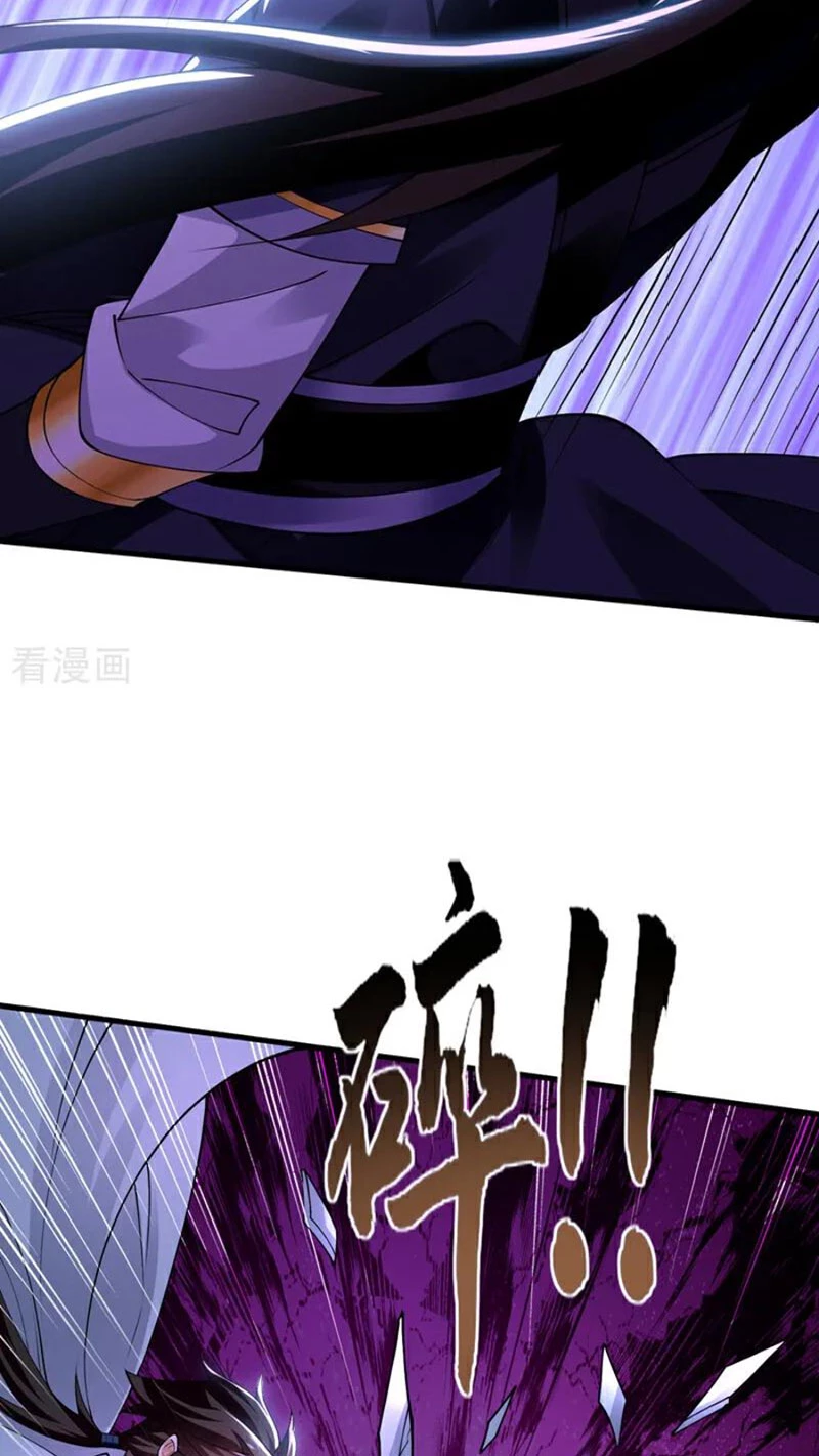 Tuyệt Thế Đan Thần Chapter 168 - Trang 2