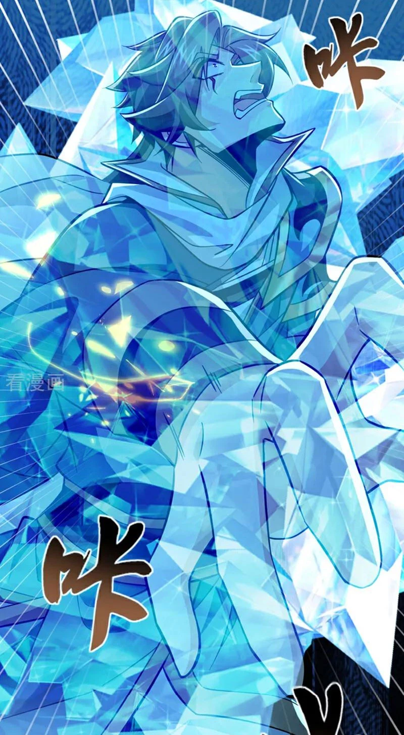 Tuyệt Thế Đan Thần Chapter 169 - Trang 2