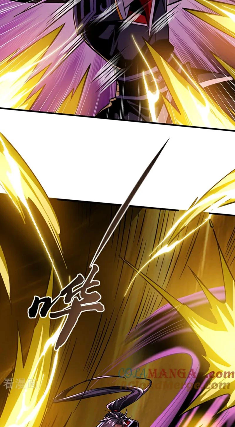 Tuyệt Thế Đan Thần Chapter 169 - Trang 2