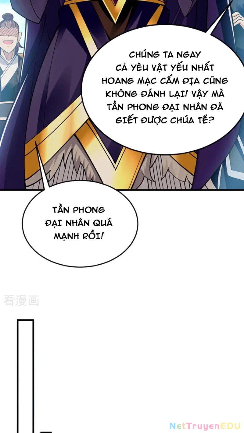 Tuyệt Thế Đan Thần Chapter 169 - Trang 2