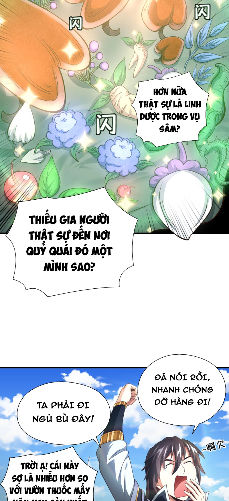 Tuyệt Thế Đan Thần Chapter 17 - Trang 2