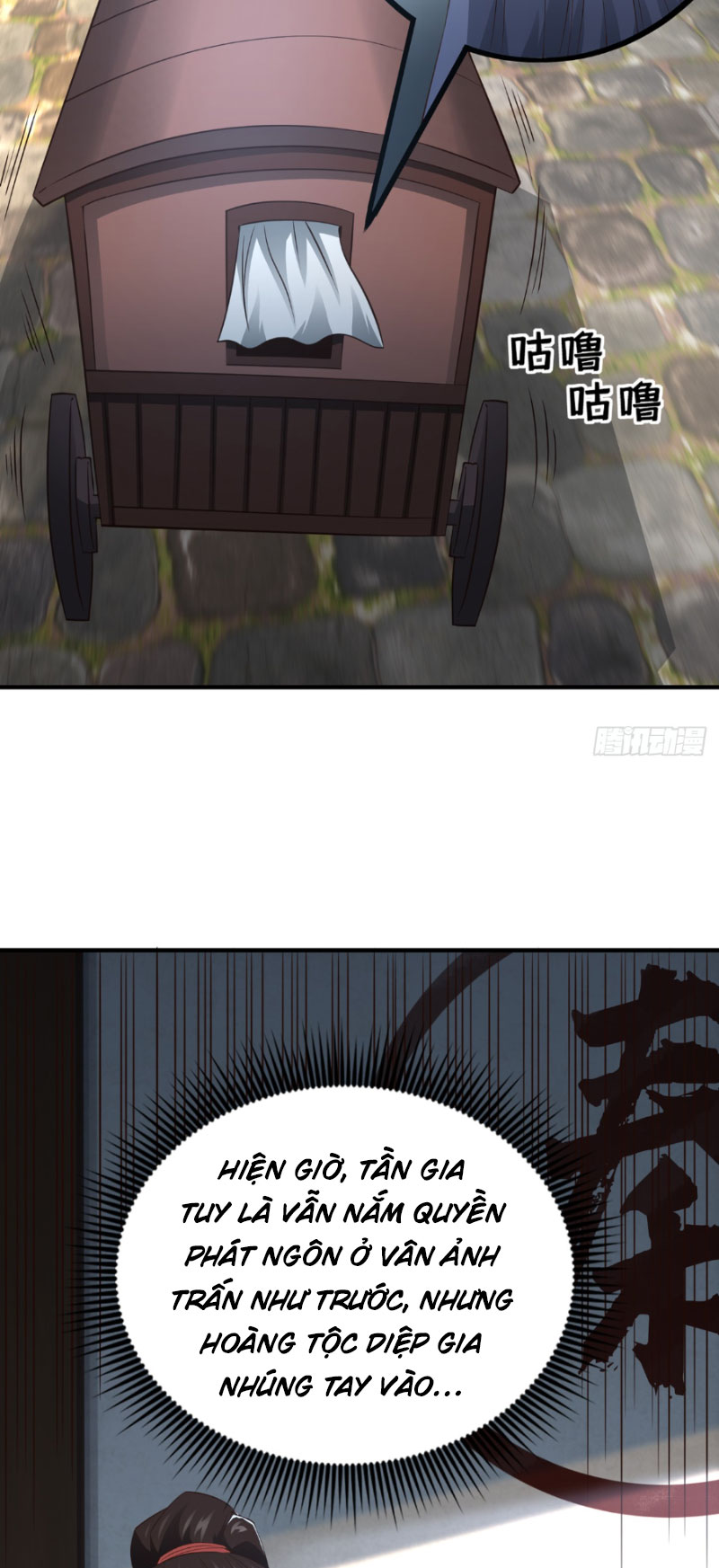 Tuyệt Thế Đan Thần Chapter 17 - Trang 2