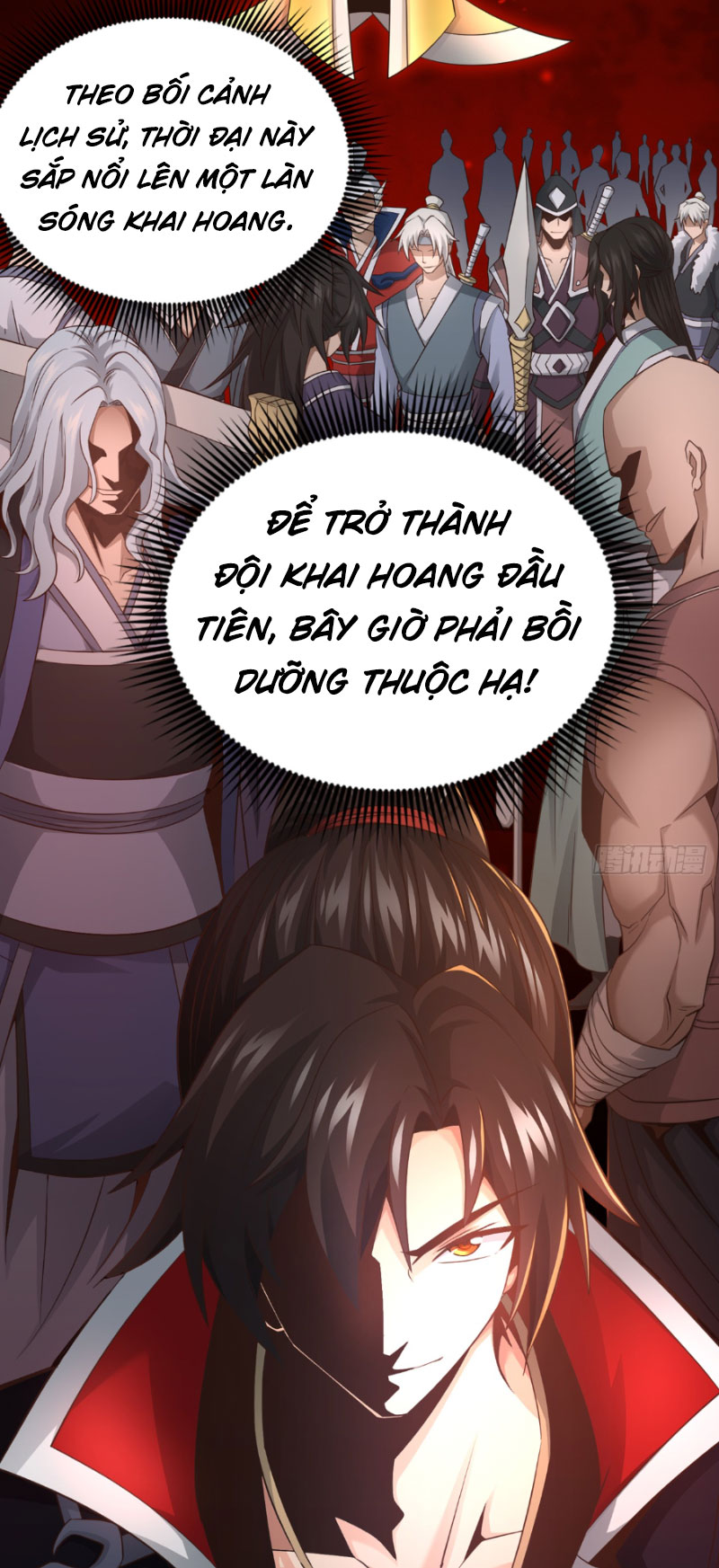 Tuyệt Thế Đan Thần Chapter 17 - Trang 2