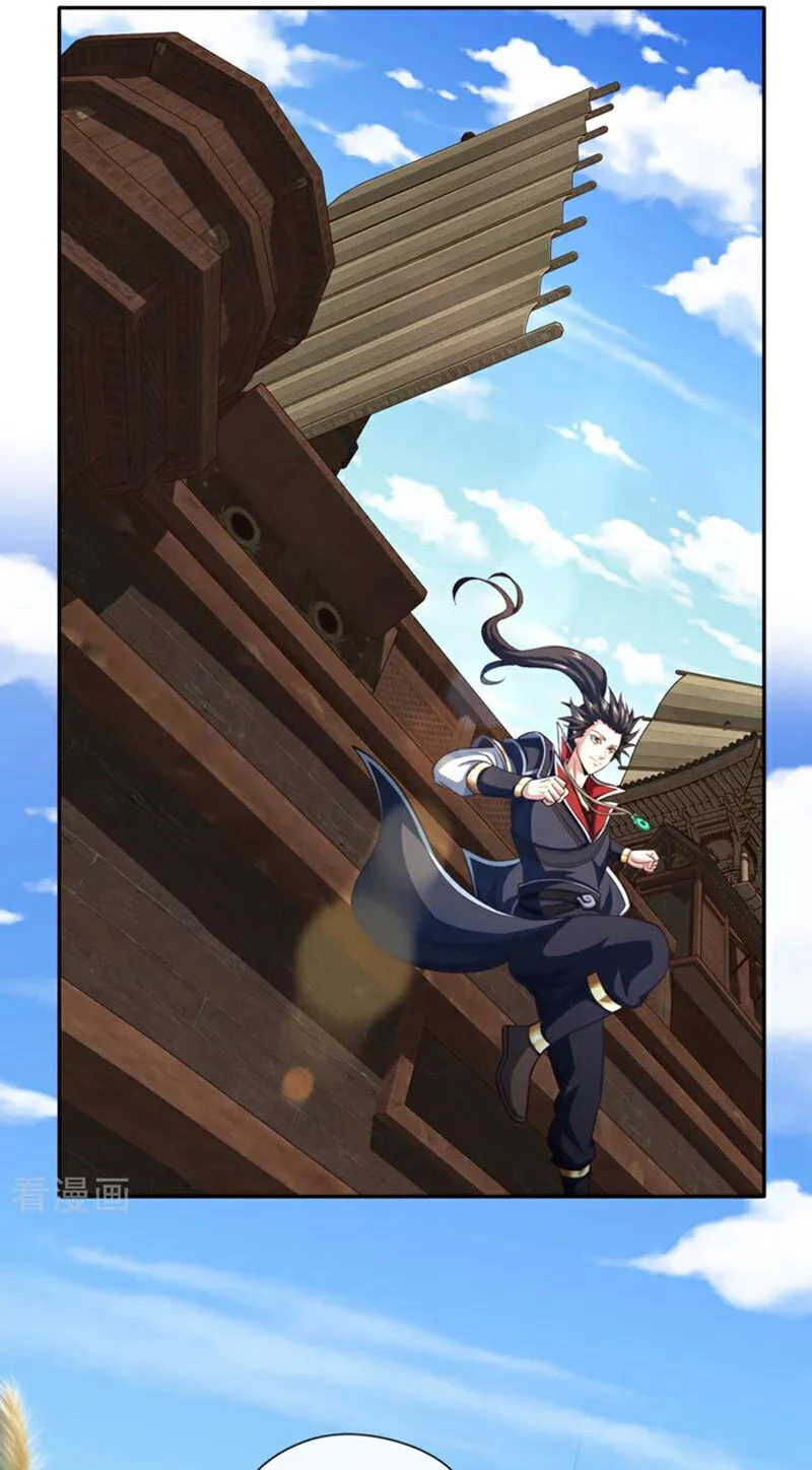 Tuyệt Thế Đan Thần Chapter 170 - Trang 2