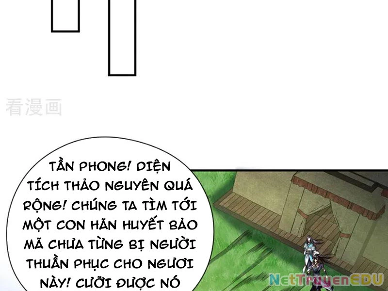 Tuyệt Thế Đan Thần Chapter 171 - Trang 2