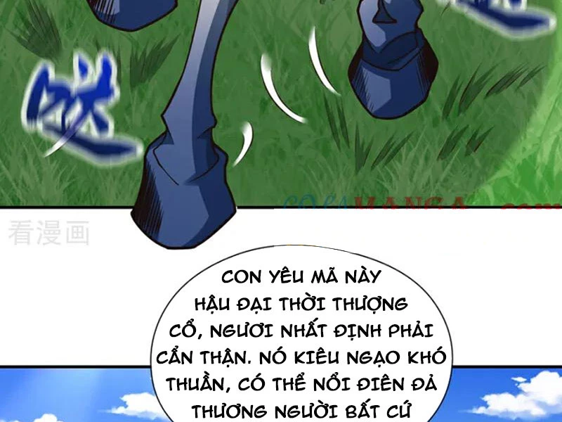 Tuyệt Thế Đan Thần Chapter 171 - Trang 2