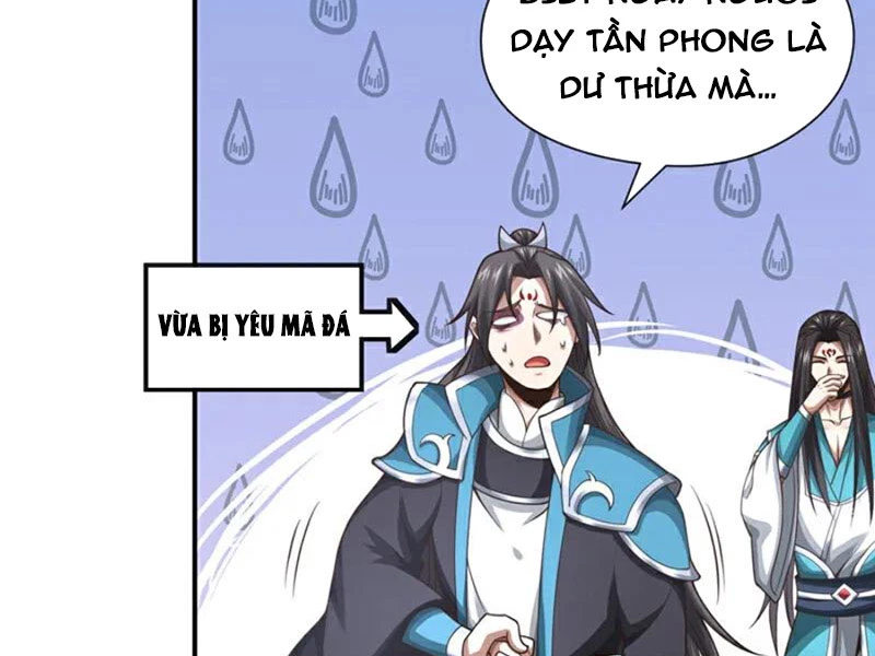 Tuyệt Thế Đan Thần Chapter 171 - Trang 2