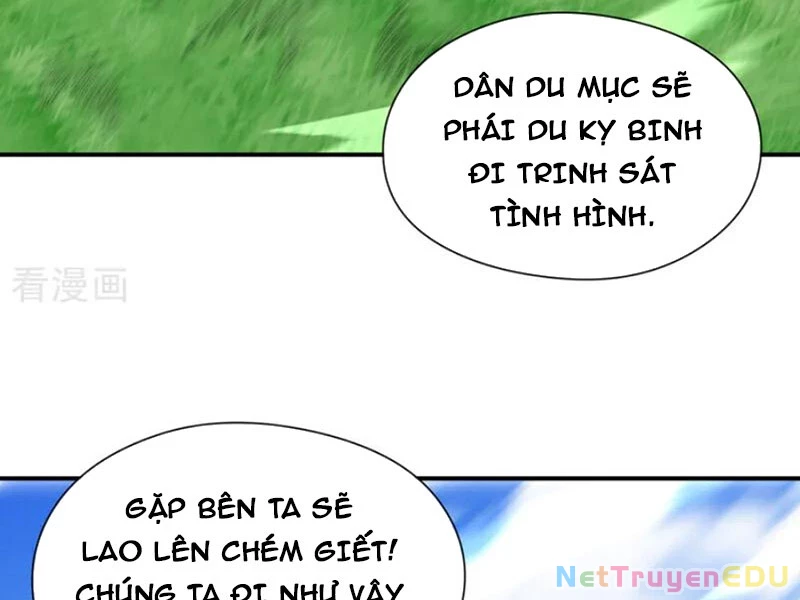 Tuyệt Thế Đan Thần Chapter 171 - Trang 2