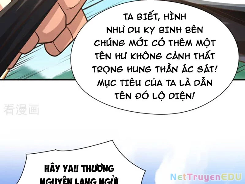 Tuyệt Thế Đan Thần Chapter 171 - Trang 2