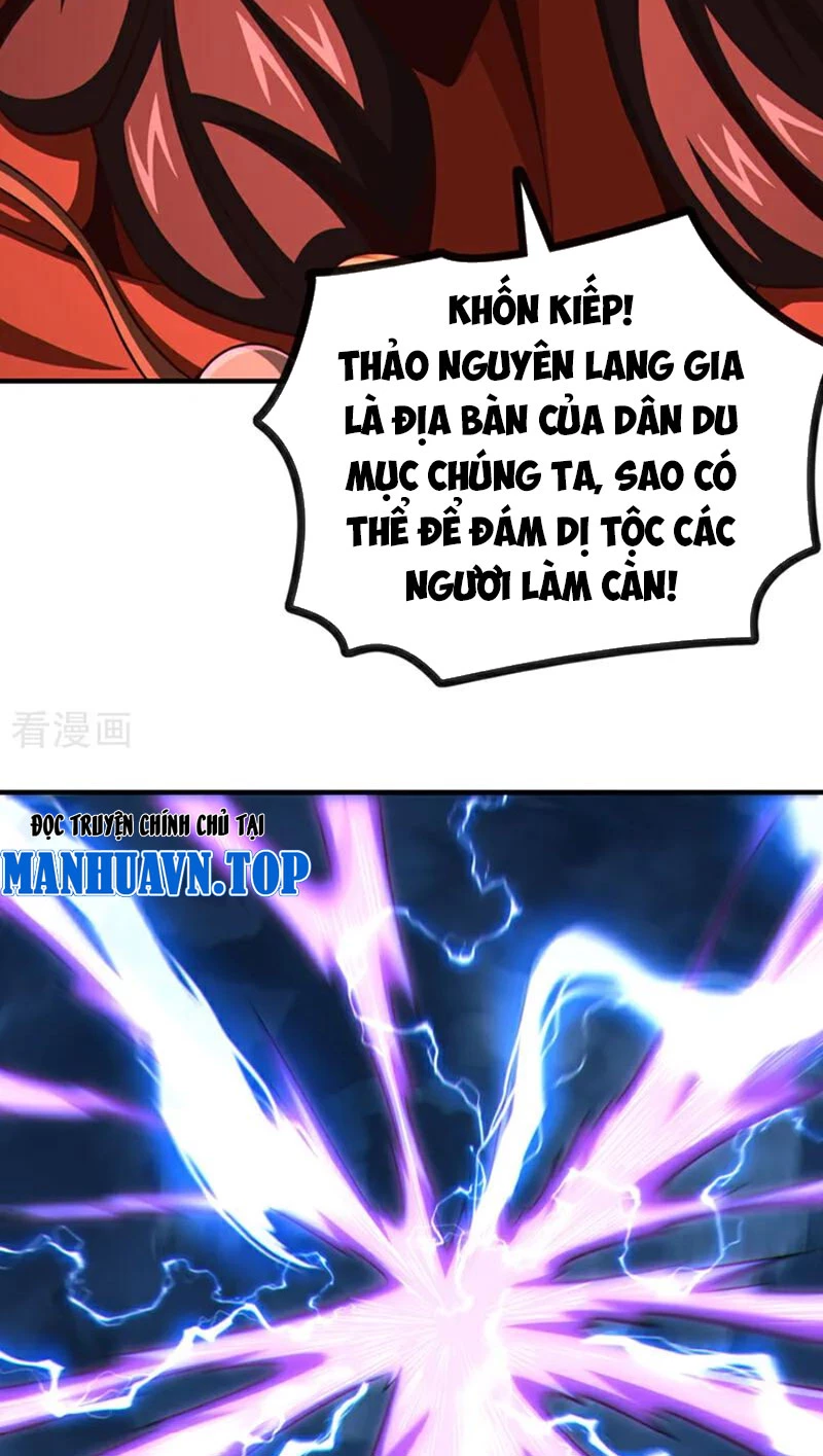 Tuyệt Thế Đan Thần Chapter 172 - Trang 2