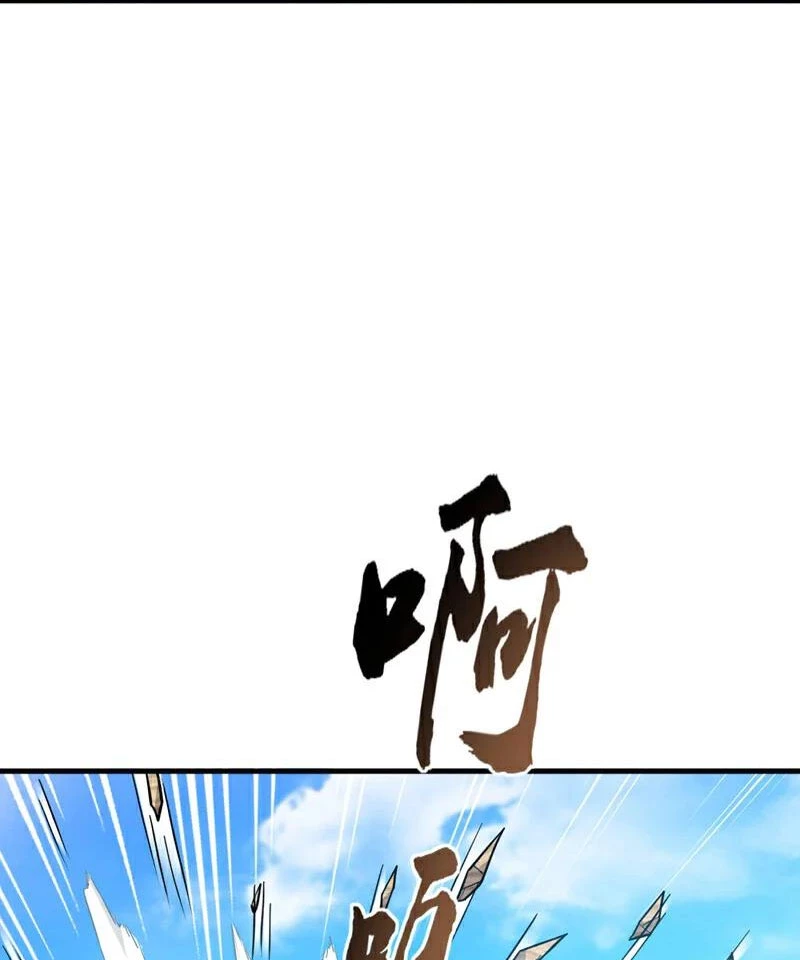 Tuyệt Thế Đan Thần Chapter 173 - Trang 2