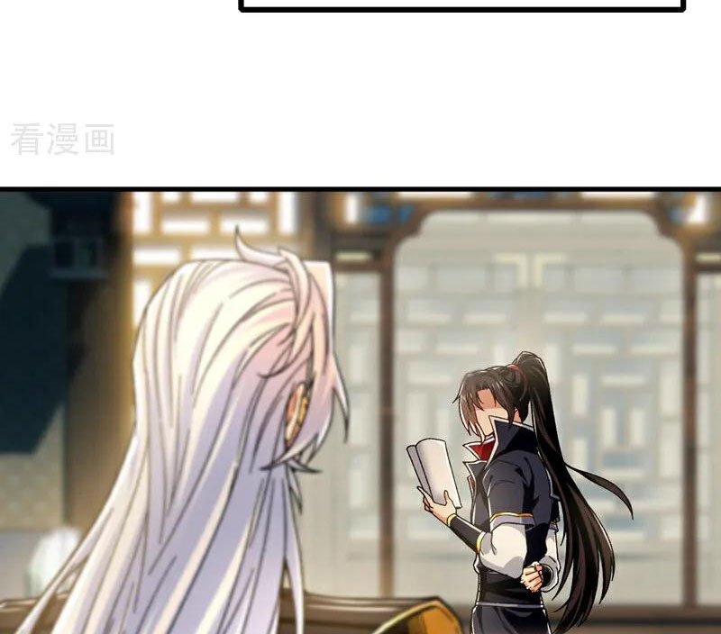 Tuyệt Thế Đan Thần Chapter 175 - Trang 2