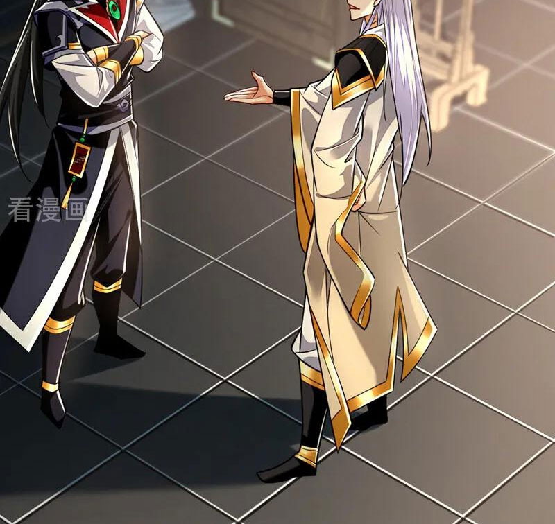 Tuyệt Thế Đan Thần Chapter 175 - Trang 2