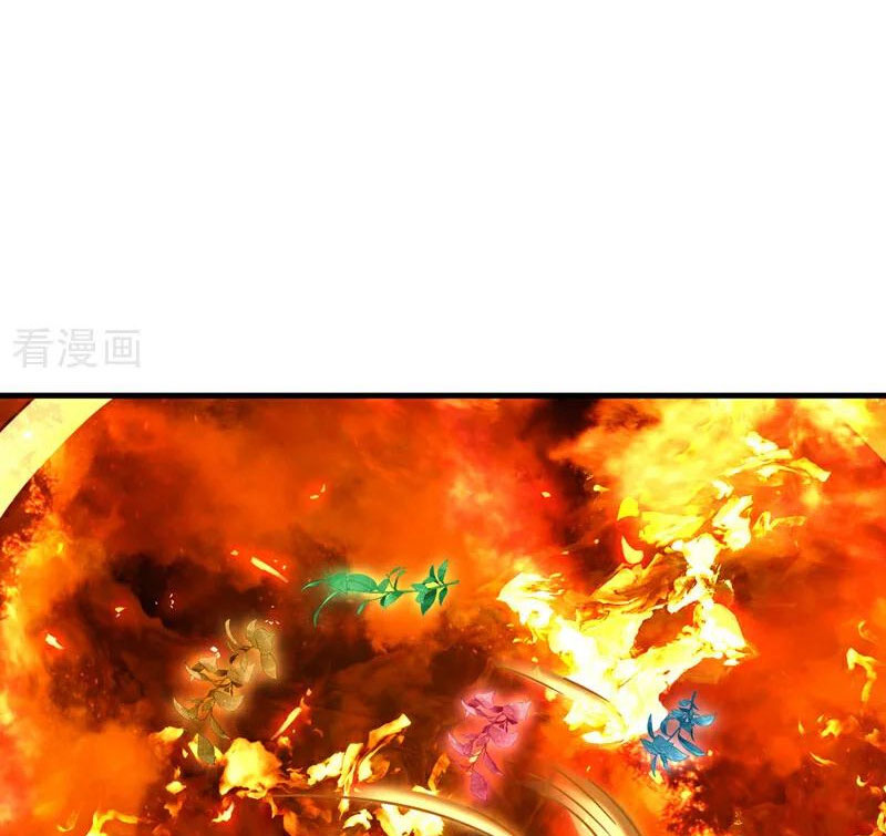 Tuyệt Thế Đan Thần Chapter 175 - Trang 2