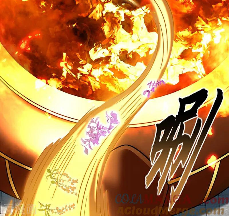 Tuyệt Thế Đan Thần Chapter 175 - Trang 2