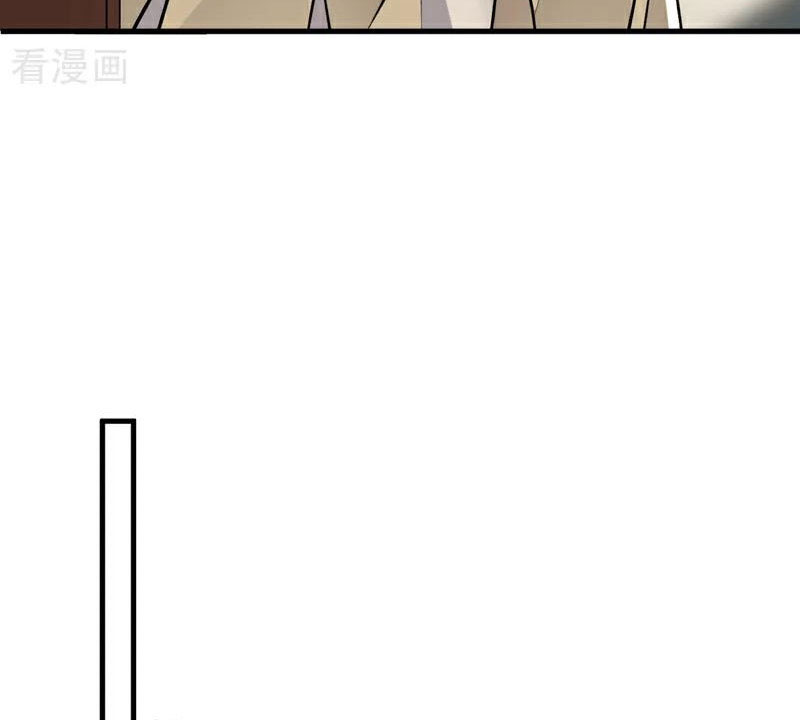 Tuyệt Thế Đan Thần Chapter 175 - Trang 2