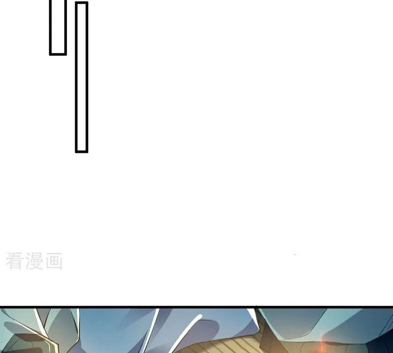 Tuyệt Thế Đan Thần Chapter 175 - Trang 2