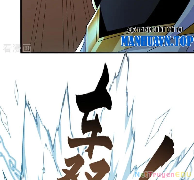 Tuyệt Thế Đan Thần Chapter 176 - Trang 2