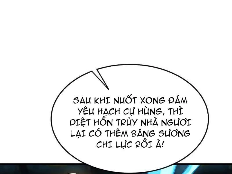 Tuyệt Thế Đan Thần Chapter 177 - Trang 2