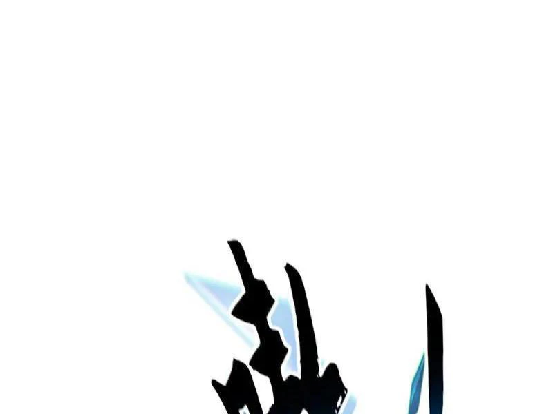 Tuyệt Thế Đan Thần Chapter 177 - Trang 2