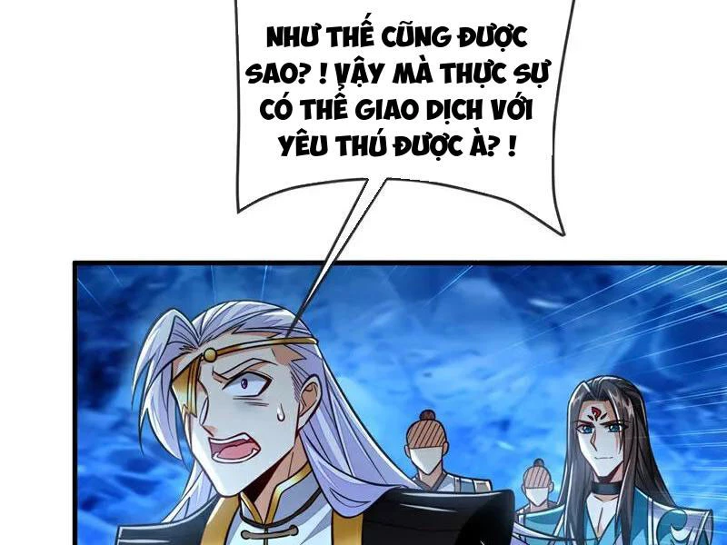 Tuyệt Thế Đan Thần Chapter 178 - Trang 2