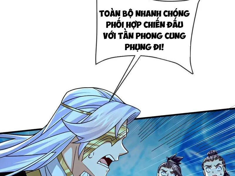 Tuyệt Thế Đan Thần Chapter 178 - Trang 2