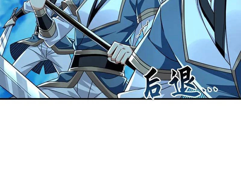 Tuyệt Thế Đan Thần Chapter 178 - Trang 2