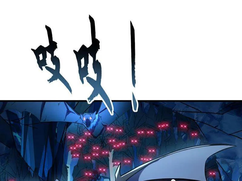 Tuyệt Thế Đan Thần Chapter 178 - Trang 2