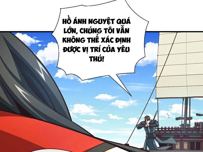 Tuyệt Thế Đan Thần Chapter 179 - Trang 2