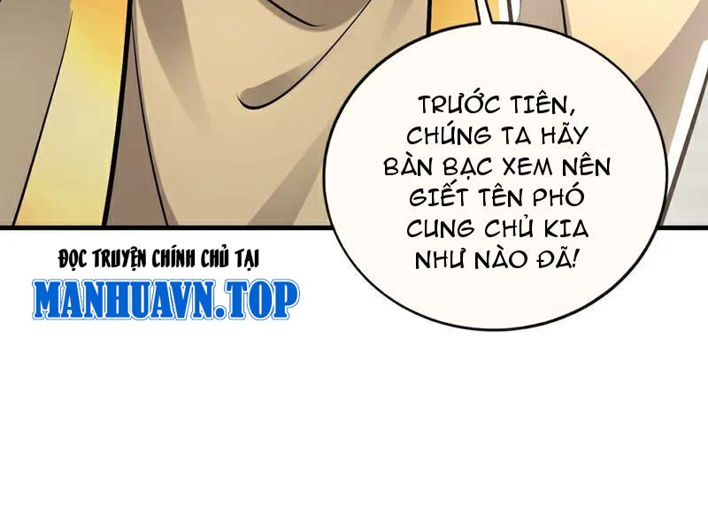 Tuyệt Thế Đan Thần Chapter 179 - Trang 2