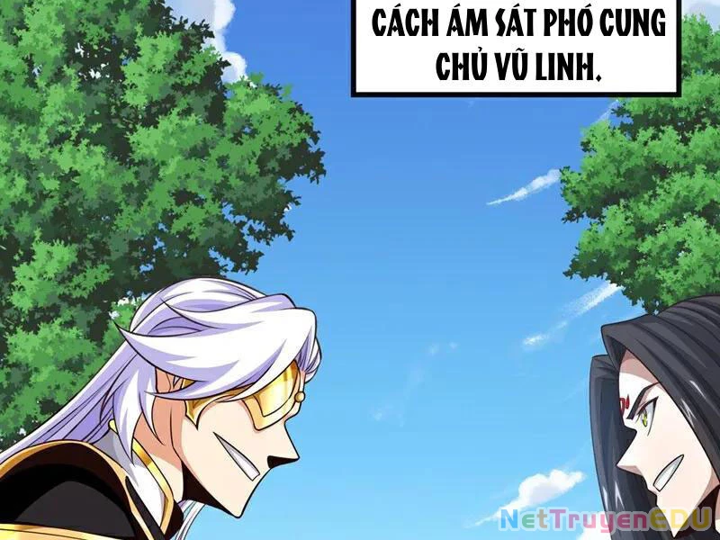 Tuyệt Thế Đan Thần Chapter 179 - Trang 2