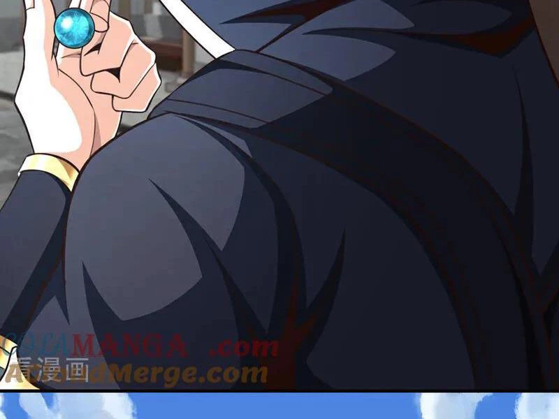 Tuyệt Thế Đan Thần Chapter 179 - Trang 2