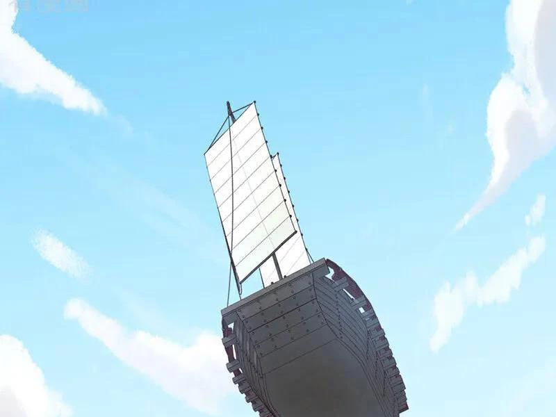 Tuyệt Thế Đan Thần Chapter 179 - Trang 2